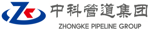 阳江中科管道装备集团